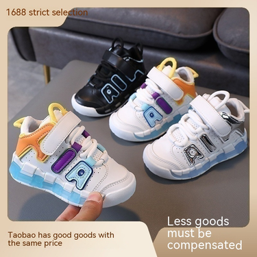 Trendy Children's Casual Spring and Autumn New Breathable Sports Shoes, 1-6-year-old_voghion.com