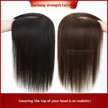 Parrucca da donna con capelli lunghi e ricci, pezzo unico, alto livello, francese, riccio, soffice, aumento invisibile, pezzo di estensione dei capelli senza soluzione di continuità_voghion.com