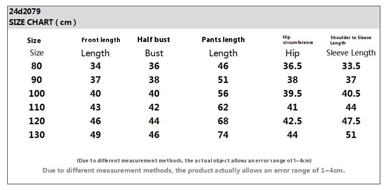 Abbigliamento invernale per bambini Ins versione coreana, nuovo per ragazzi e ragazze, felpa con cappuccio patchwork alla moda, casual_voghion.com