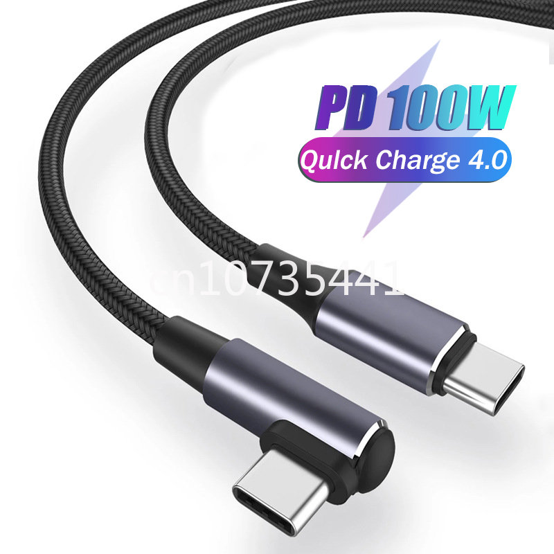Typ 100W USB C op USB-C 5A rechtwénkleg PD Schnellladung Datumslinn gëeegent fir Bicher Samsung Xiaomi Huawei -_voghion.com