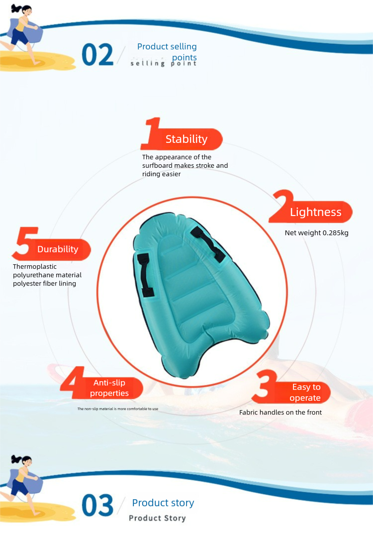 Outdoor Inflatable Surfboard Portable Stand-Up Paddle For Adults And Children Safe Lightweight Kickboard Sea Surfing_voghion.com