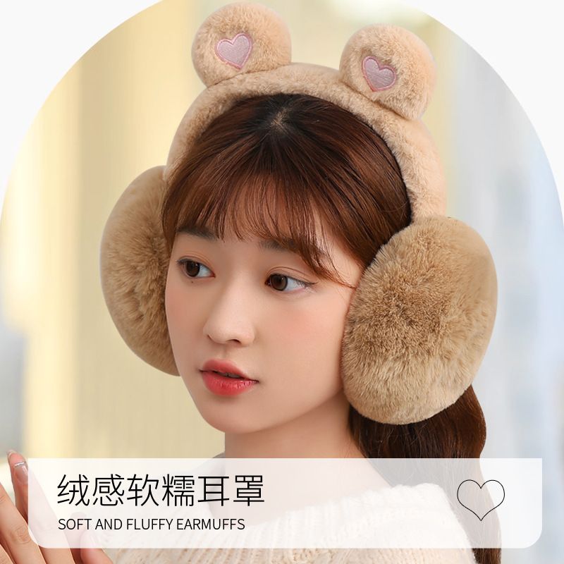 Korean Version Plush Warm Foldable Winter Protection Student Warmer Cute Anti-Freeze Cycling Ear Muffs_voghion.com