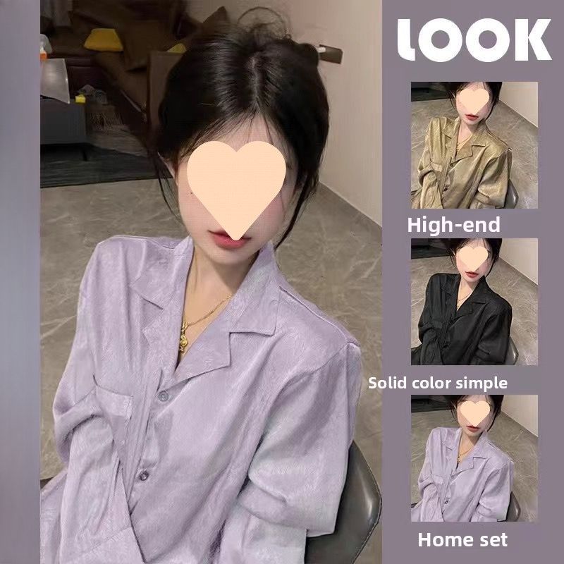 2025 Neue High-End-Nachtwäsche: Langarm-Dünnversion für Damen im Frühling und Herbst, zweiteiliges Heimkleidungsset aus Seide_voghion.com