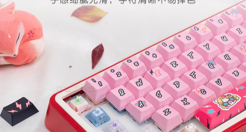 Omo65 Three-Mode Wireless RGB Bluetooth Nical Keyboard Office Mahjong Sound Hot Plug Gasket Customized Kit_voghion.com