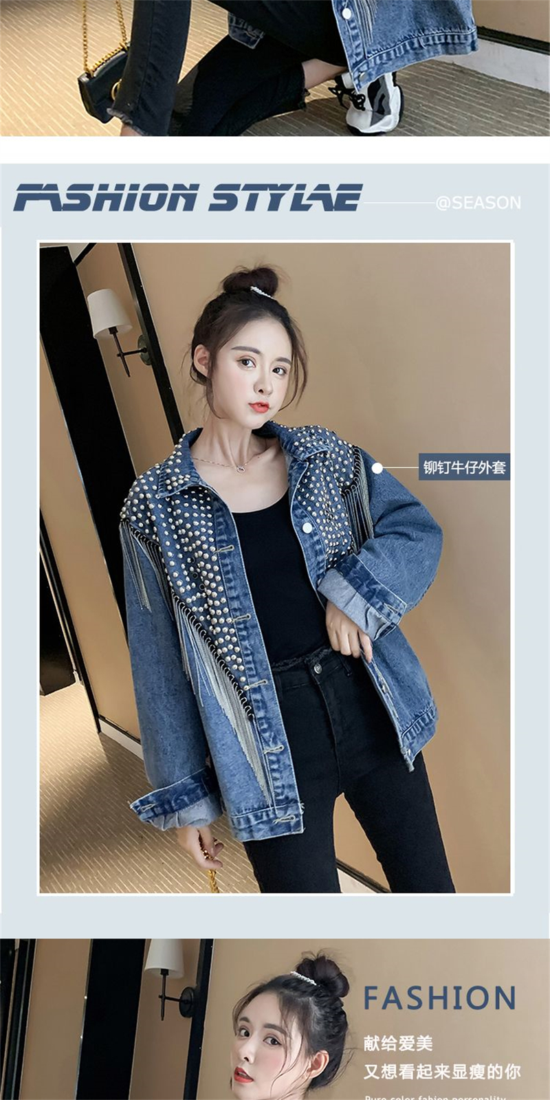 Chaqueta vaquera con remaches tachonados a mano para mujer, abrigo corto con borlas, chaqueta vaquera a la moda, abrigos negros Rock, novedad de primavera y otoño de 2023_voghion.com