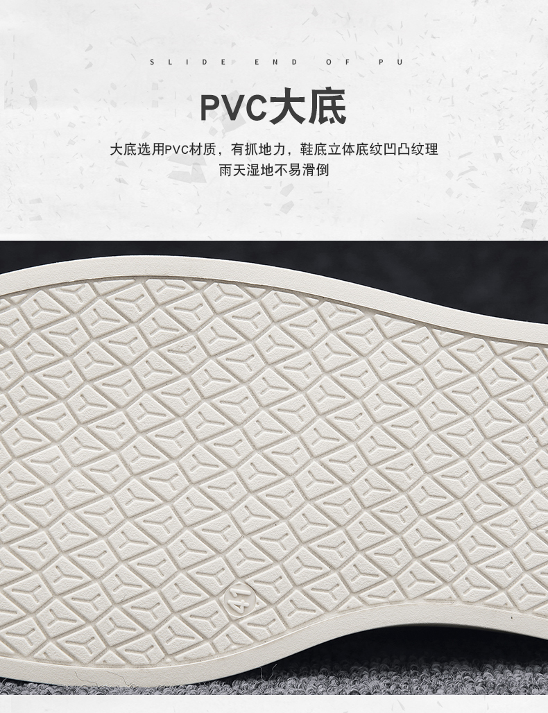 Herren Arbeitsschuhe Spezielle wasserdichte Anti-Rutsch-Brettschuhe für die Arbeit in der Küche Schwarze Freizeitschuhe aus Leder_voghion.com