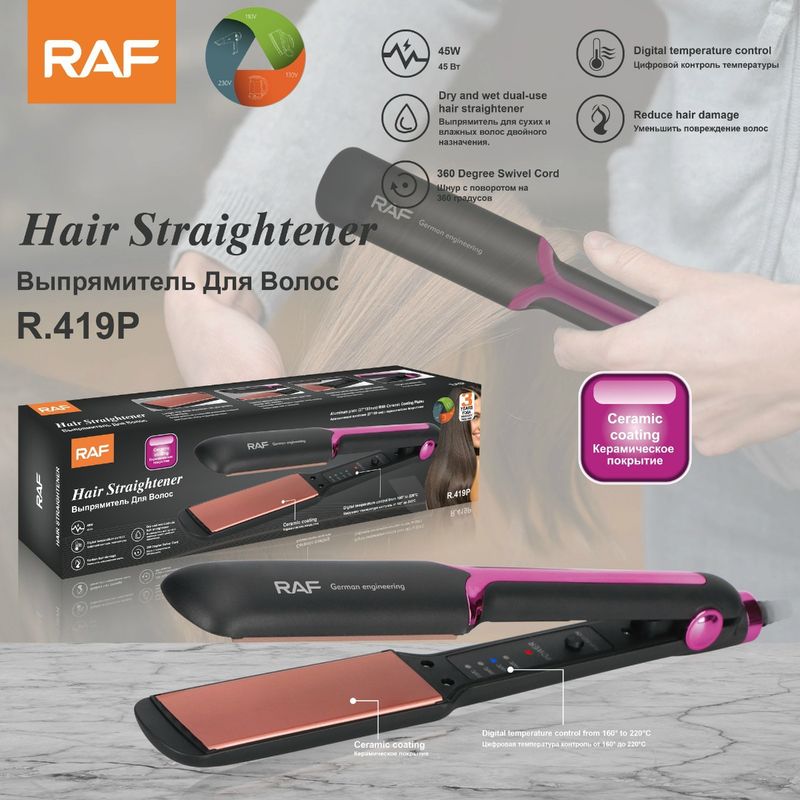 RAF Hair Straightener And Curler 2 In 1, Negative Ion Technology For Shiny Frizz-Free Hair, Ceramic Plates For Root Lifting & Volumizing, Dual Voltage For EU Travel_voghion.com