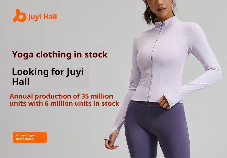 RenMou Juyitang Wide-Leg High-Waist Hip-Lifting Tummy-Control High-Elastic Seamless Slimming Yoga Flared Pants_voghion.com