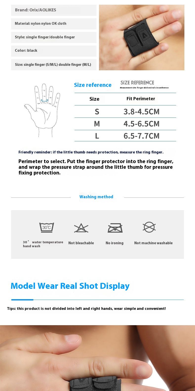 Κάλυμμα προστασίας για τις αρθρώσεις των δακτύλων από νάιλον, στήριξης δακτύλων με πίεση, μπάσκετ, βόλεϊ, για προστασία από τις αρθρώσεις των δακτύλων_voghion.com