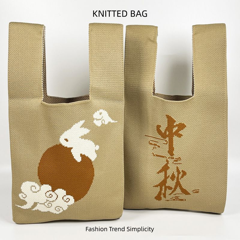 Mid-Autumn Festival Moon Rabbit Gestrickte Mooncake Verpackung Handtasche Große Kapazität Geschenkbox Einkaufstasche für Frauen_voghion.com