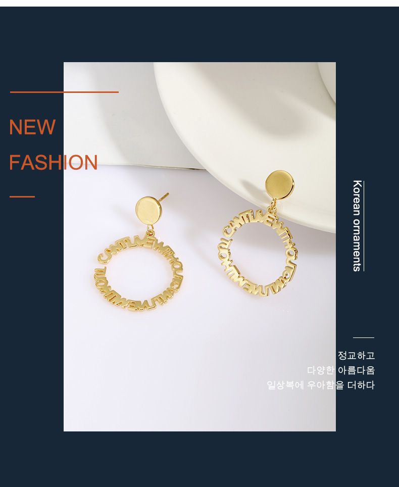Orecchini in argento sterling placcati in oro K con lettere, orecchini da donna in stile freddo, design di nicchia di lusso leggero e squisito_voghion.com