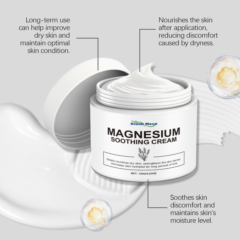 South Moon Moisturizing Comfortable Care Body Skin Gentle Ingredients External Use Massage Cream_voghion.com