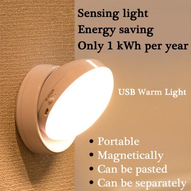 Luce notturna a LED con sensore di movimento, ricarica USB, lampada rotonda per camera da letto, corridoio, bagno di casa_voghion.com