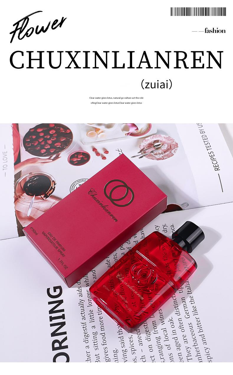 New Hot Perfume Brand Of New Lover Sin Love Men And Women Perfume Long Lasting Fragrance Cross Border Vietnam Perfume_voghion.com