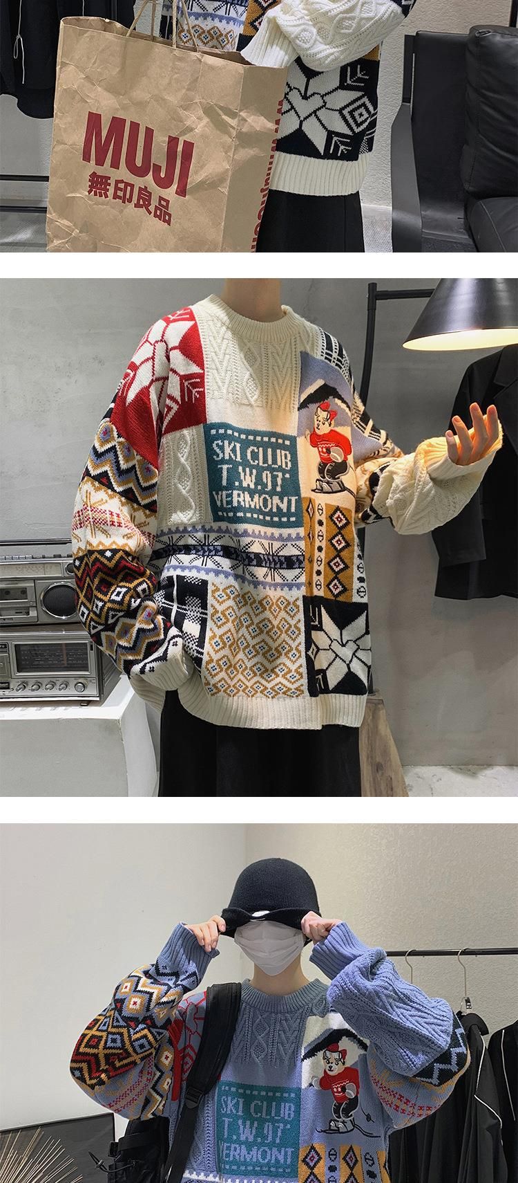 Petit ours pull col rond homme paresseux décontracté automne et hiver Couple tricot mode_voghion.com