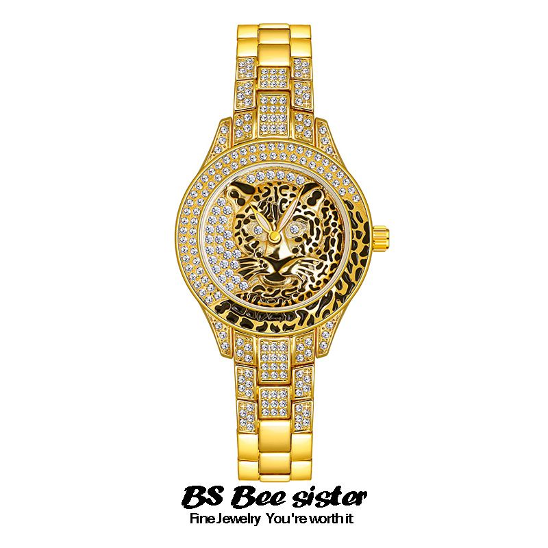 BS New Hot-Selling Chain Fashion Brand Women's Watch Leopard Print Full Diamond 1048L_voghion.com