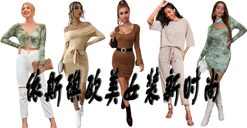 Női 2024-es új, magas derekú, rugalmas, ráncos, divatos, sokoldalú, szexi, rövid, tekert csípőszoknya, félszoknya_voghion.com