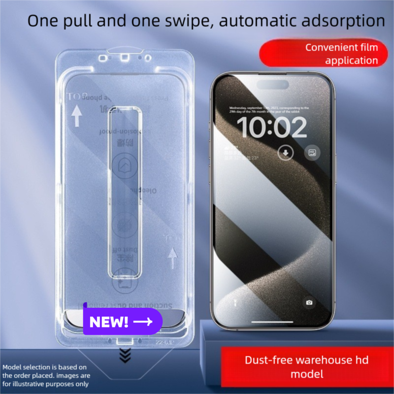 Compatible With IPhone16 Tempered Glass IPhone 15 Pro Max Dust-Free Warehouse Screen Protector 14 Second Application 13_voghion.com