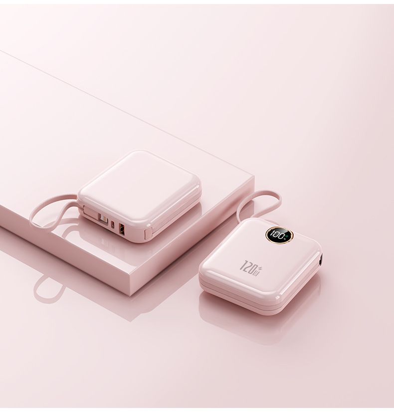 10000mAh Power Bank With Built-in Cable - 120W Super Fast Charging, Portable & High Capacity (Best Seller)_voghion.com