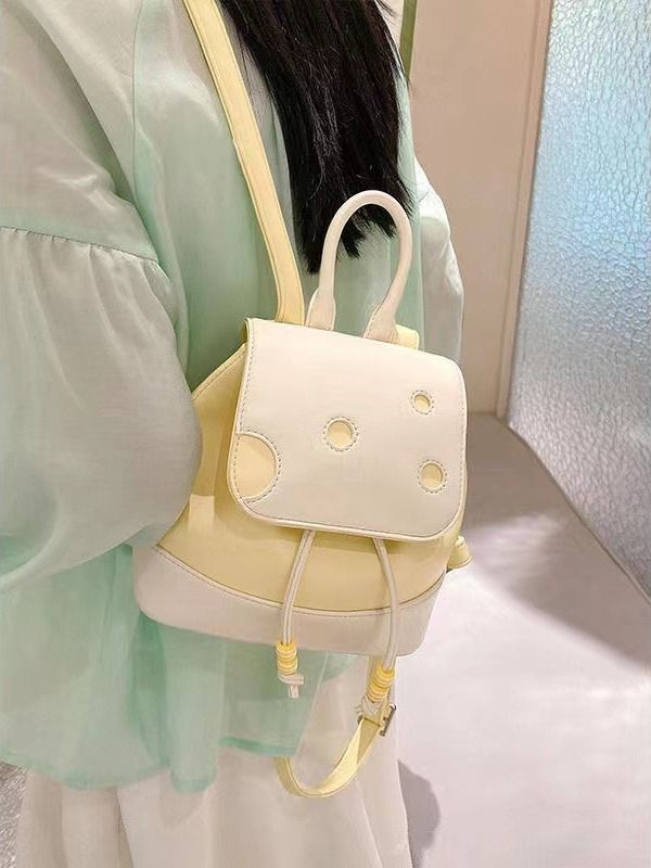 2024 New Cheese Cute Backpack Summer Commuter Travel Small Book Bag for Women_voghion.com