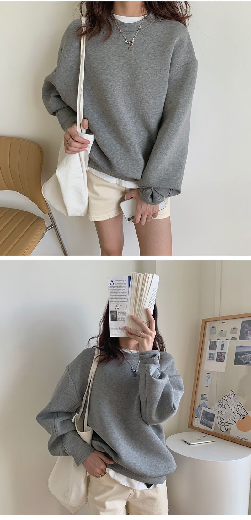 2024 Korean ins simple solid color space cotton casual loose lazy style round neck hoodie three colors_voghion.com