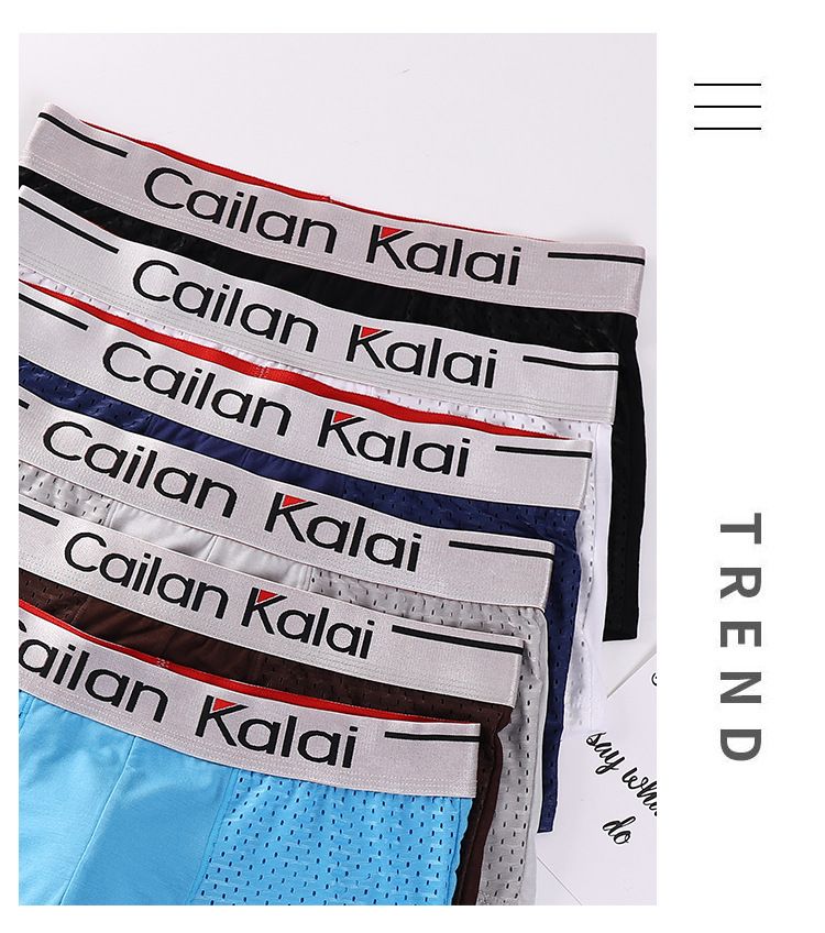 Herenboxershorts - Ademend modalmateriaal met mesh-oogjes voor ultiem comfort, middelhoog ontwerp, zacht en lichtgewicht voor zomer en dagelijks gebruik_voghion.com