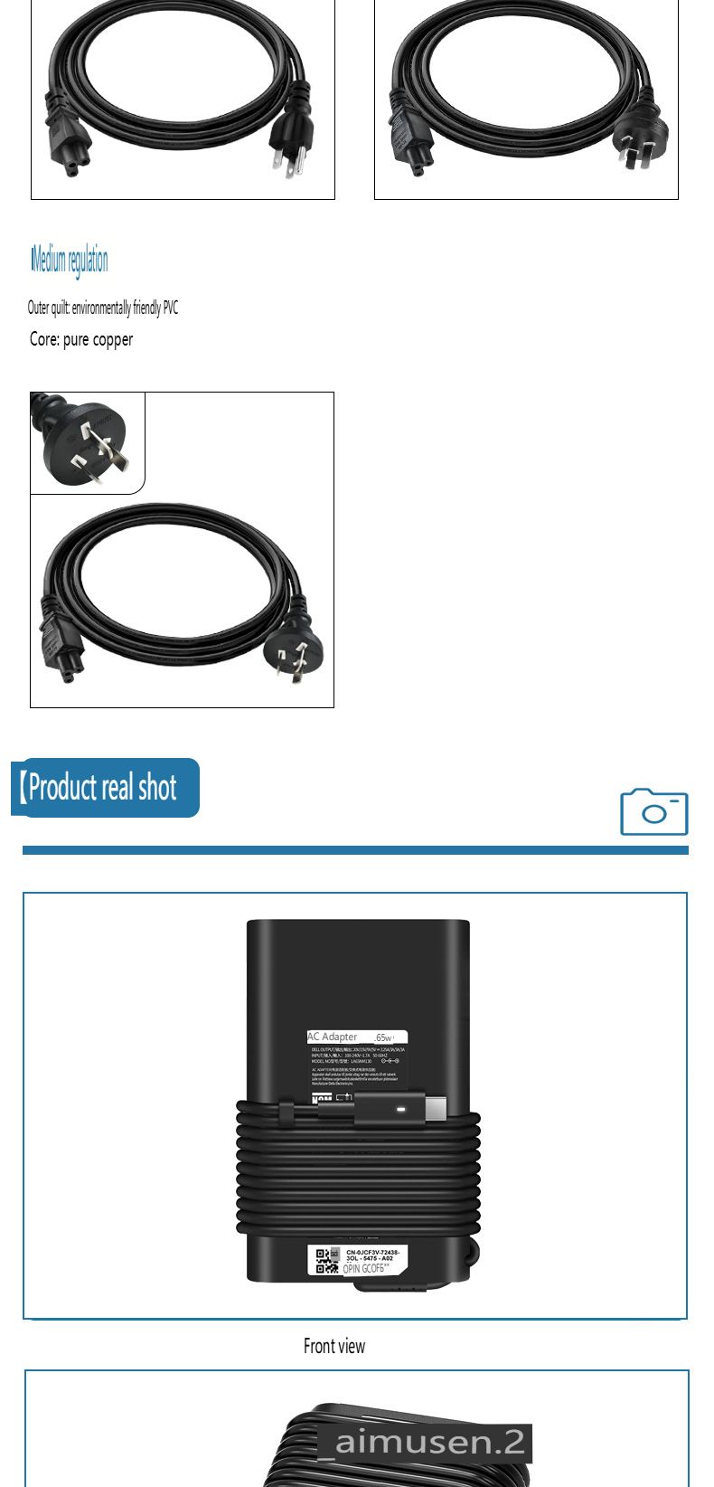 Cargador rápido USB-C de 65 W para portátiles Daier: adaptador de corriente de 20 V y 3,25 A con PD 3.0._voghion.com