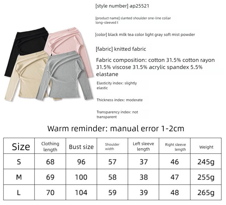AP25521-25 Summer New Style Hot Girl Sexy Off-Shoulder One-Shoulder Long Sleeve Base Shirt T-Shirt_voghion.com