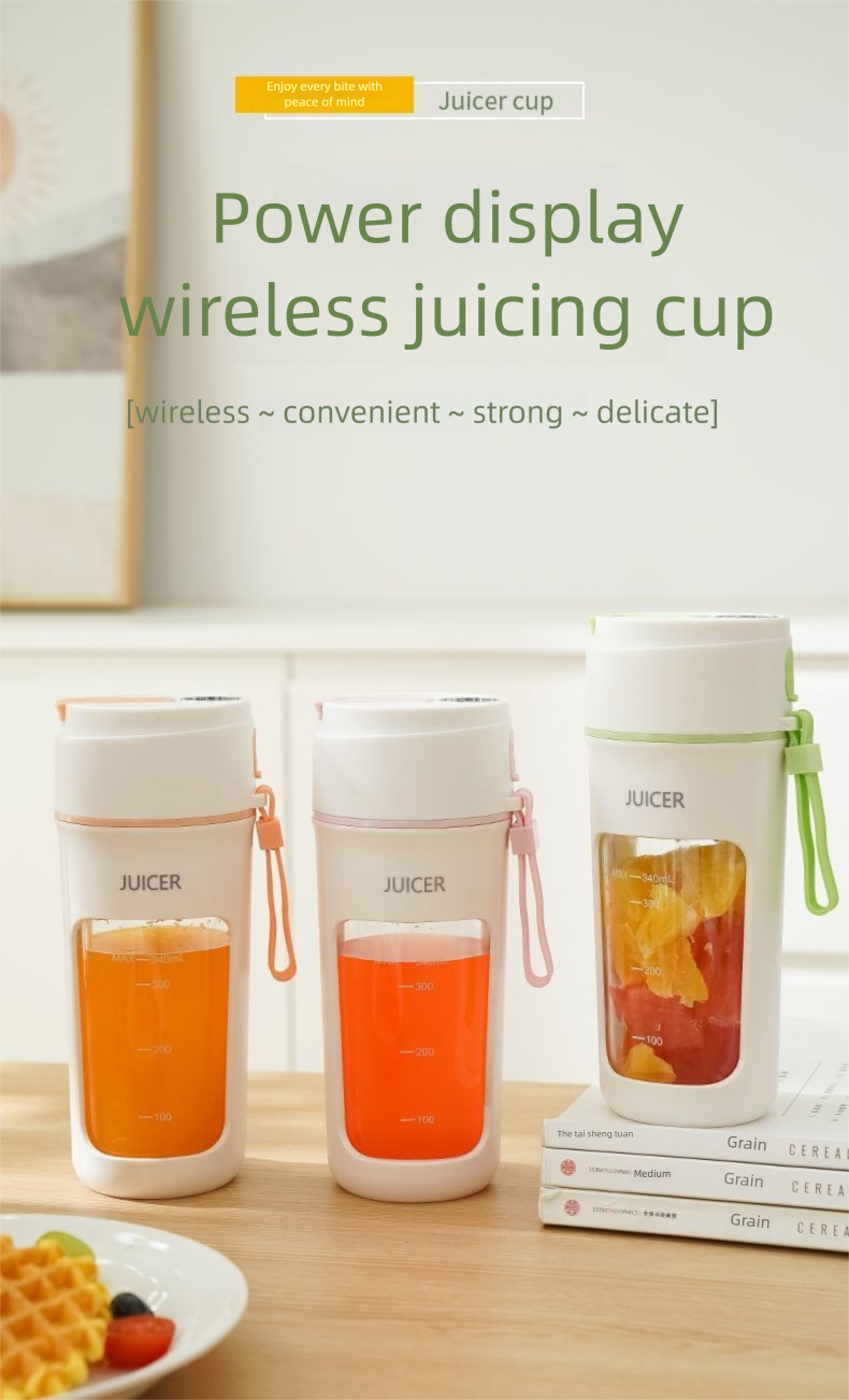 Handheld Small Portable Household Multifunctional Fruit Mini Wireless Electric Juicer Cup_voghion.com