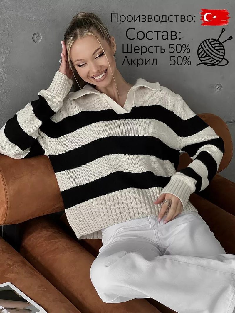 Maglione da donna lavorato a maglia con colletto polo - Pullover casual ampio a righe colorate per autunno inverno_voghion.com