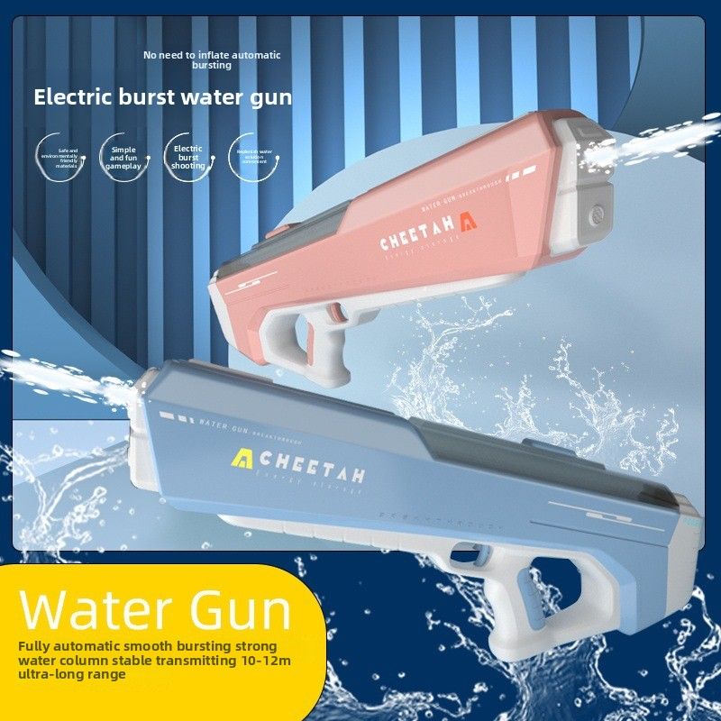 Pistola de agua eléctrica Explosión Deriva Pistola de agua de fuego continuo totalmente eléctrica Inducción Bombeo automático Pistola de agua automática_voghion.com