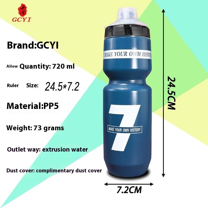 Bouteille de sport pour vélo en PP de qualité alimentaire, grande capacité, sac banane pour course à pied en plein air, tasse universelle_voghion.com