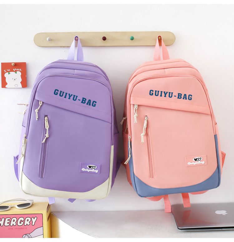 Kinderrucksäcke, hochwertiger, vierteiliger, modischer Rucksack für Schülerinnen der Mittelstufe, große Kapazität, für die Oberstufe und das College_voghion.com