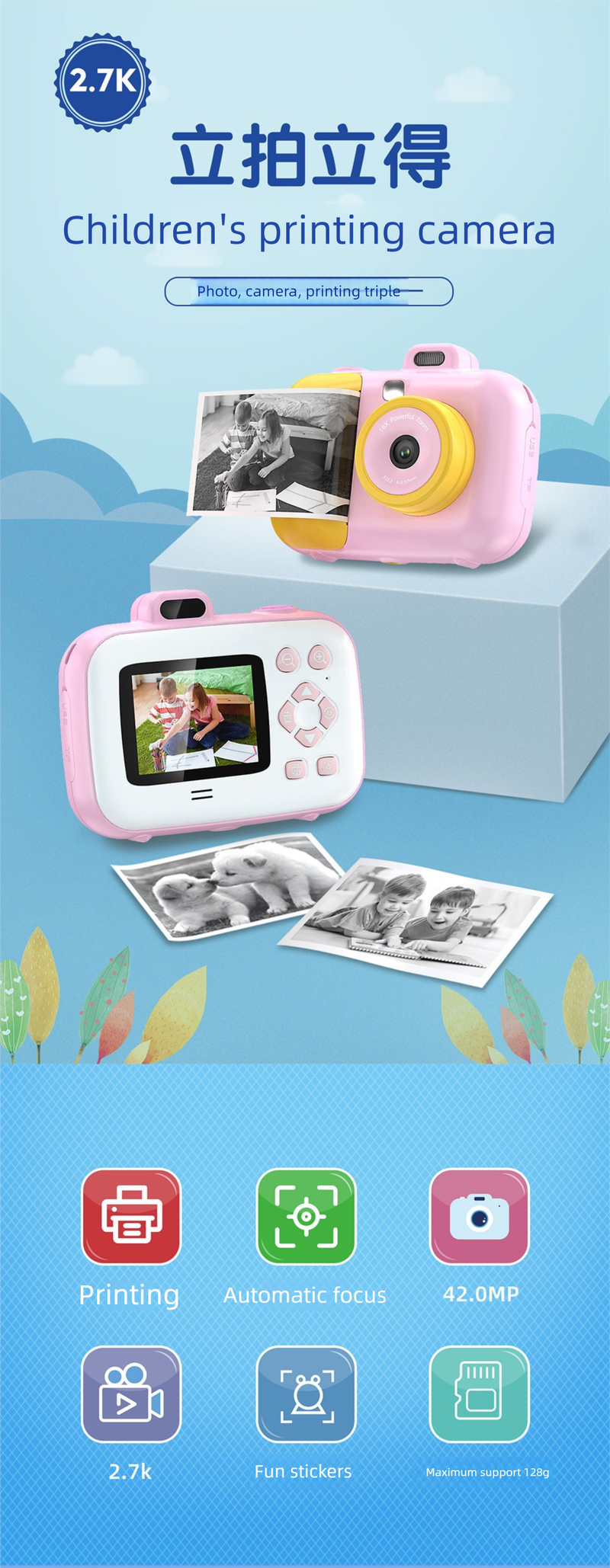 Cámara digital inteligente Polaroid HD con impresión de belleza, juguete para niños_voghion.com