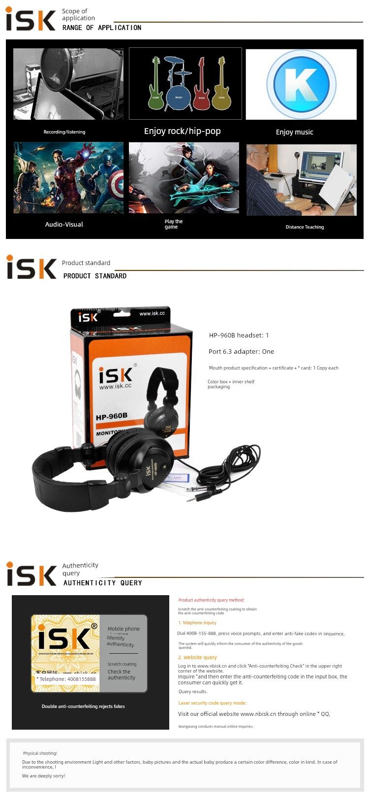ISK HP-960B Computer-Headset, kabelgebunden, professioneller DJ-Monitor, HiFi-Netzwerk, Karaoke, YY Anchor 3 M_voghion.com