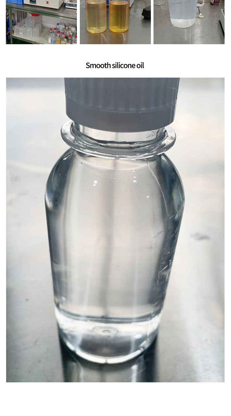 Smooth silicone oil provides excellent smoothness for fabrics_voghion.com