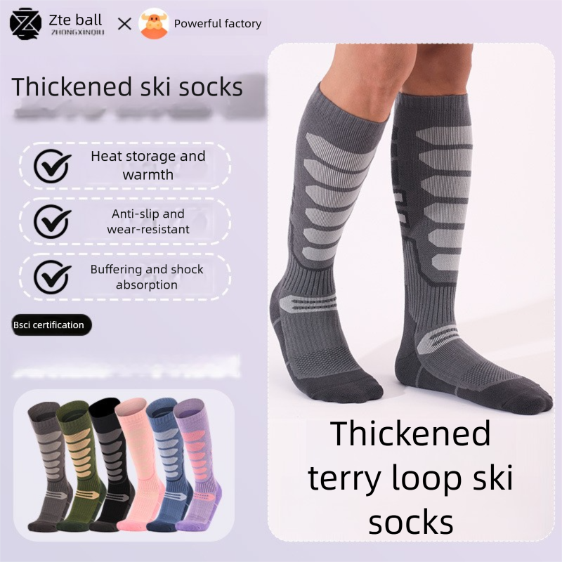 Professionele lange sportschoenen voor heren, warme hoge winterkousen voor dames, verdikte skisokken met handdoekbodem voor buiten_voghion.com