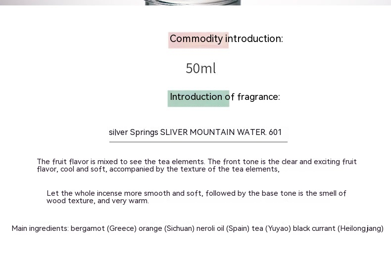 2023 Nouveau parfum Neptune populaire avec eau et huile vives, parfum léger, rétro et durable, parfum au parfum fruité_voghion.com