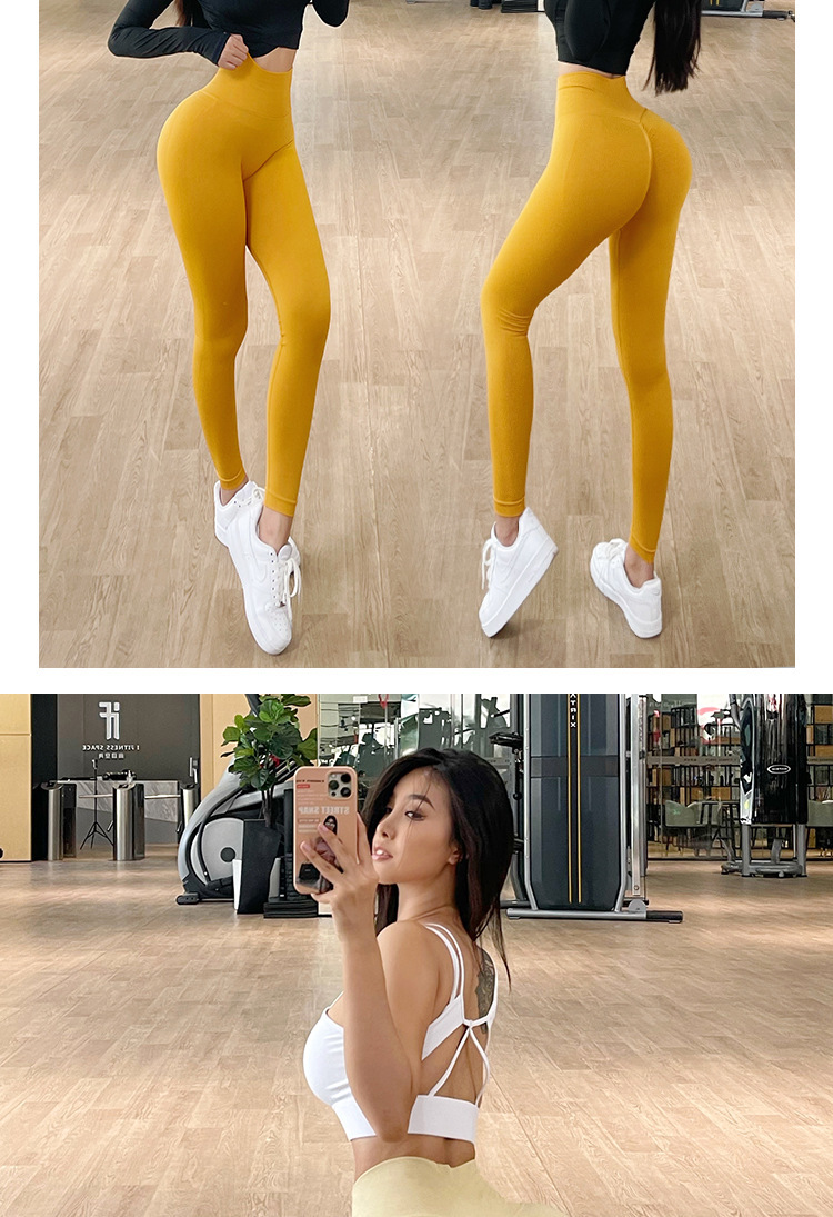 Kadın Giyim Dikişsiz Karın Sıkılaştırıcı Şeftali Spor Popo Kaldırma Yoga Pantolonu Çıplak Koşu Streç Fitness Pantolonu Kadınlar İçin_voghion.com
