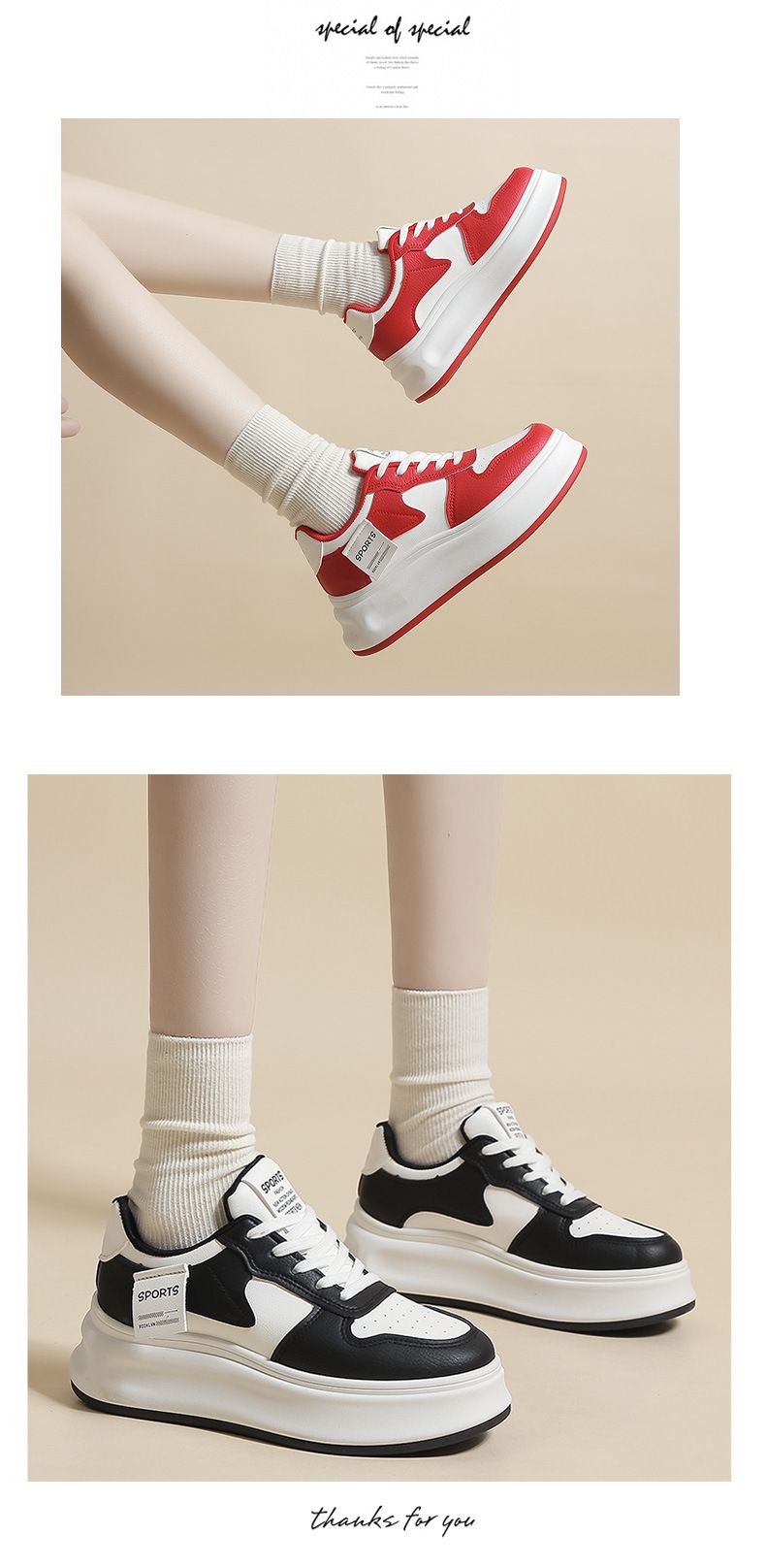 Versatile Little White per le donne 2024 Primavera Nuovo Tempo libero Street Shoot Student Board Single Edizione coreana Instagram_voghion.com