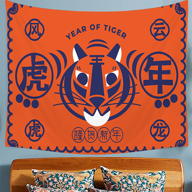 God of Wealth Hanging Cloth Wall Decoration Cartoon Network Red Background Wall Decoration Cloth Room Decoration Cloth_voghion.com