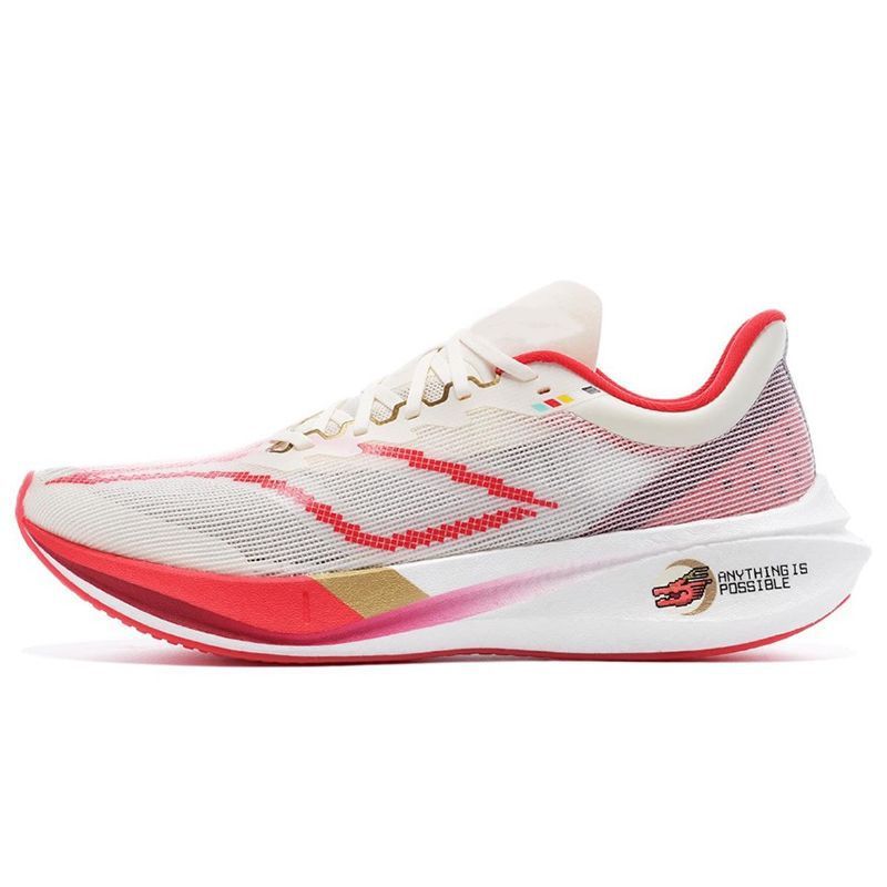 New Style Feidian 4C Carbon Plate For Boys Youth Speed Sports Red Rabbit Big Kids Spring Breathable Mesh Running Shoes_voghion.com