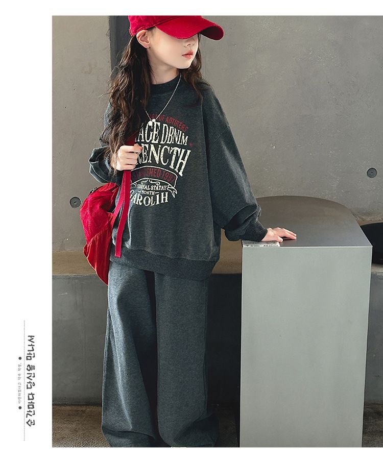 Sportliches Zweiteiler-Set für Mädchen, Frühling und Herbst 2025, neue Kinder-Herbstmode, cooler Pullover für Kinder mittleren Alters, Hose mit weitem Bein, grenzüberschreitend_voghion.com