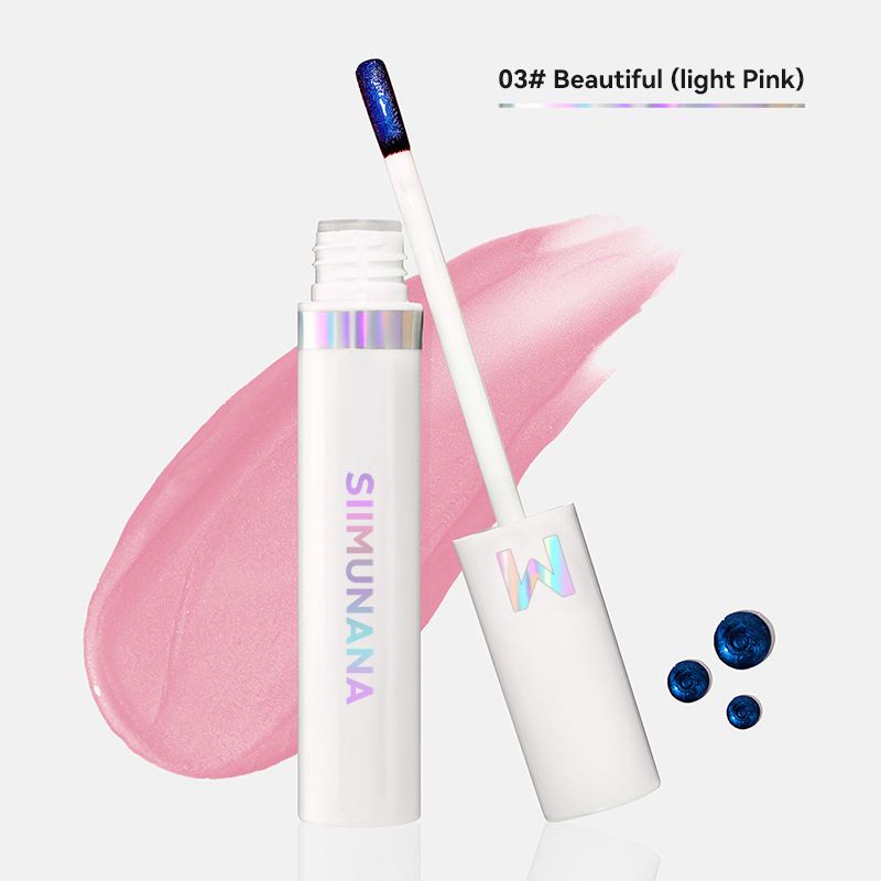 Siimunana Same Style TUMU Heißverkaufter Lipgloss_voghion.com