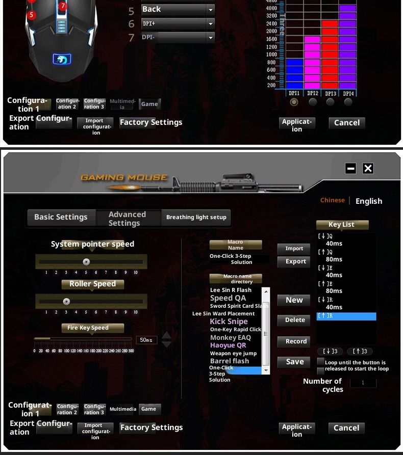 Digitex Xinmeng M312 Kabelgebundene Mamba Snake Maus der dritten Generation für E-Sport, Gaming, E-Sport, Gaming, Makroprogrammierung, Großhandel, Computer_voghion.com