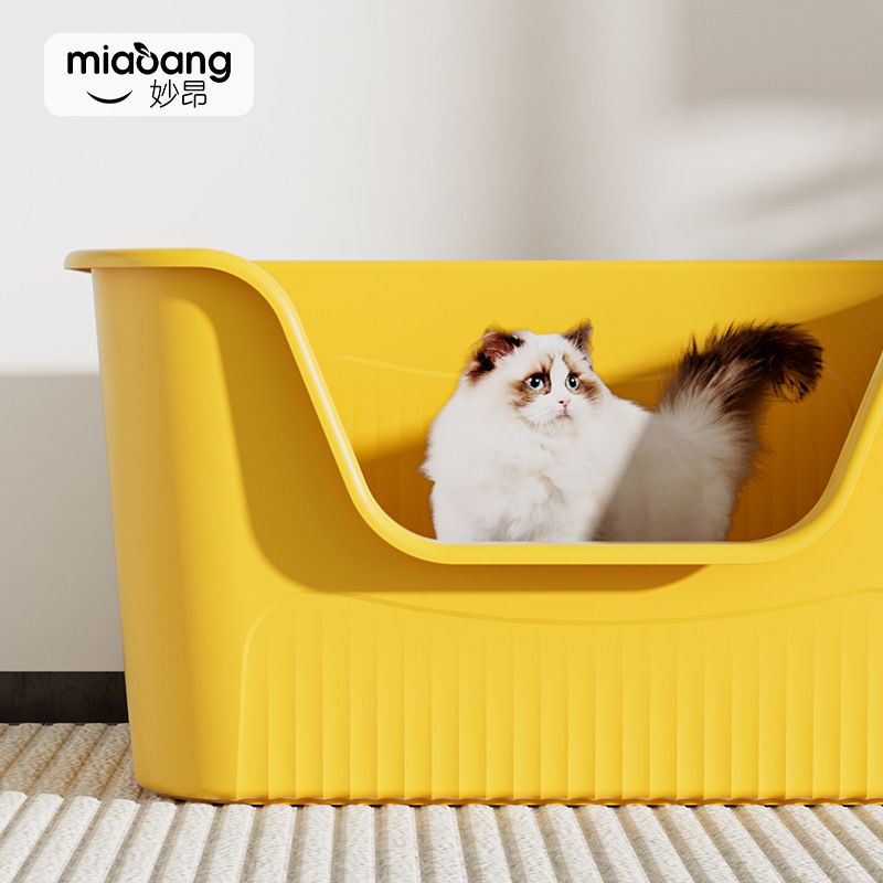 Toilette semichiusa completamente aperta, anti-schizzi, extra large, per gatti Ragdoll Maine Coon_voghion.com
