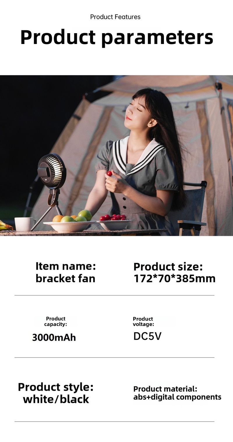 Outdoor Tripod Portable Camping Small Ceiling Fan Usb Charging Long Battery Life Portable Two-in-one Lighting Fan_voghion.com