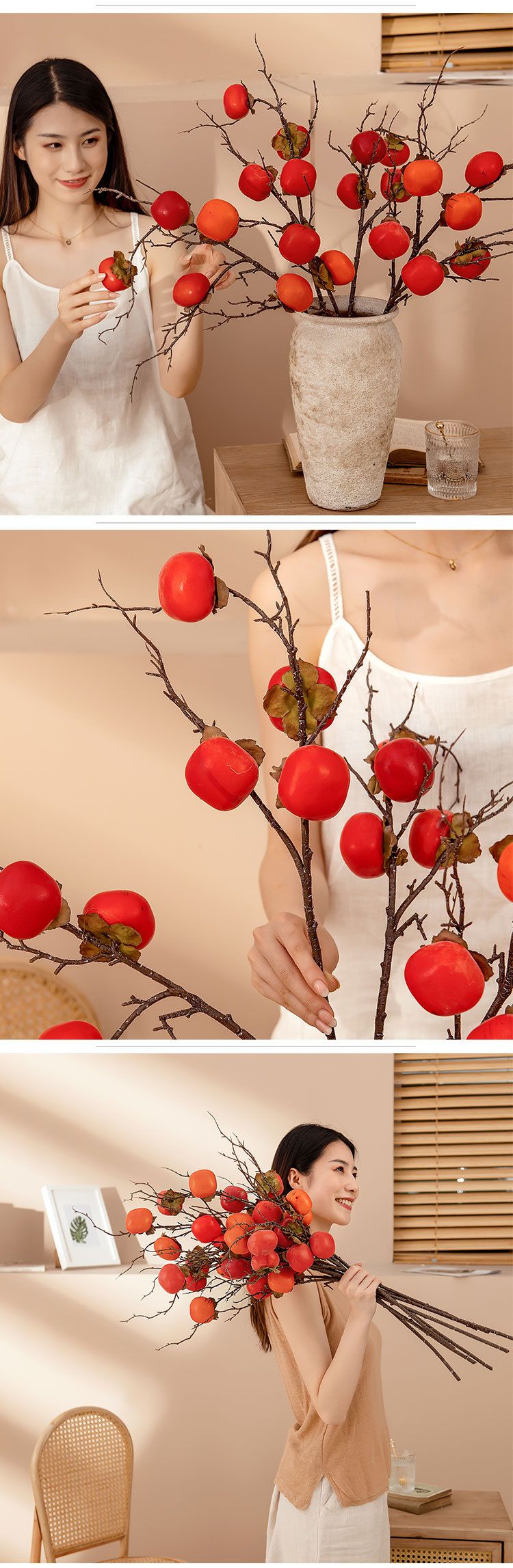 Simulation persimmon fruit INS style simulation flower manufacturer home decoration cross-border wedding wholesale flower MW10890_voghion.com