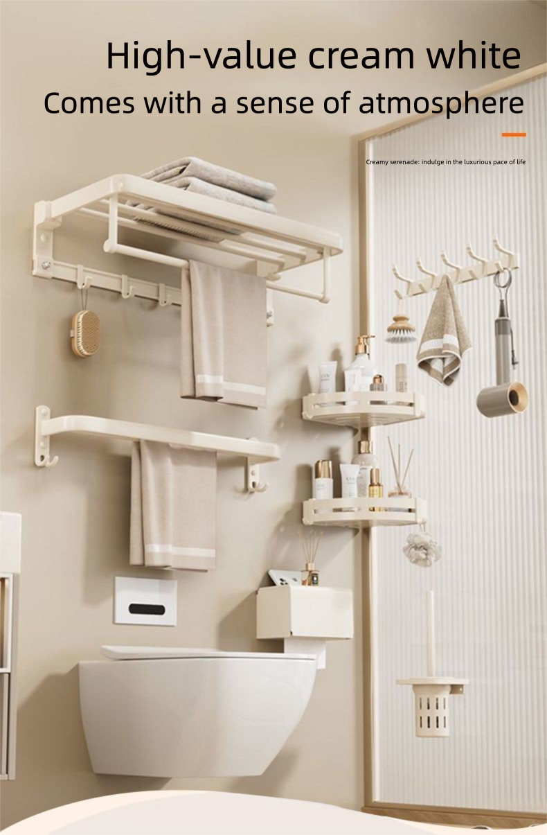Cream Color Space Aluminum No-Drill Bathroom Storage Rack Foldable Towel Bar Organizer_voghion.com