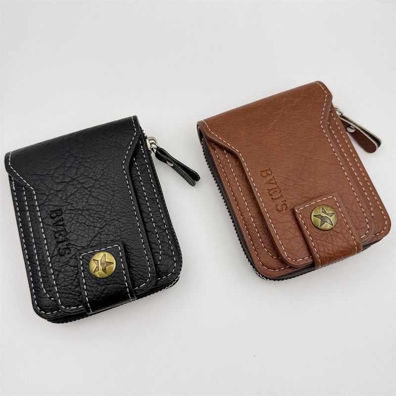 New Men's Short Zipper Coin Purse Copper Buckle Design Wallet Wear-Resistant Polyester_voghion.com